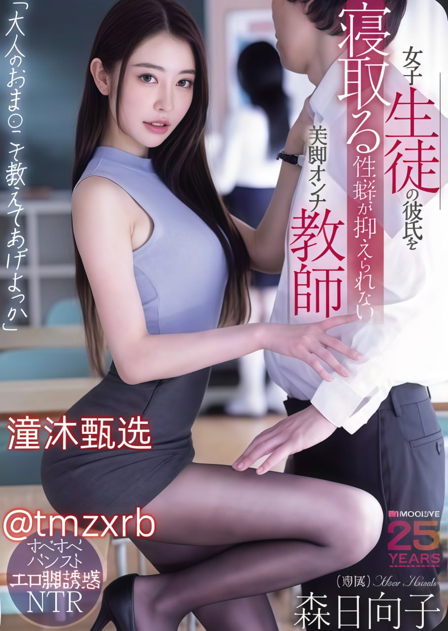 不卡av在线免费观看,アジアポルノ、ゾーン1とゾーン2