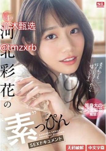 快猫麻豆回家视频麻豆_观看免费无删减完整版
