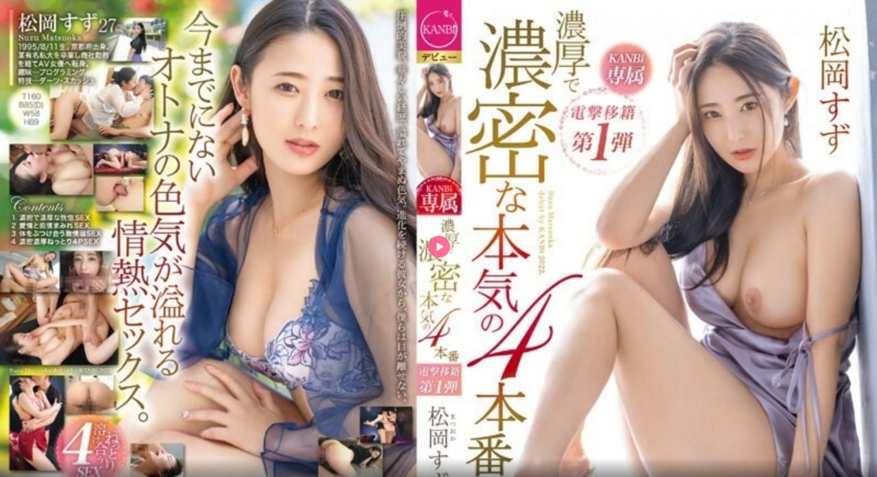 69麻豆天美精东蜜桃传媒潘甜甜メイリン モデルコレクション メイ久久