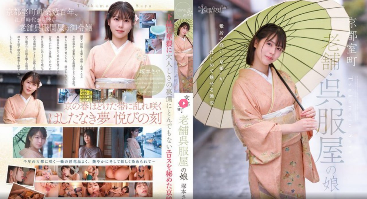 透明な色した少女のために黄页网站毛片带