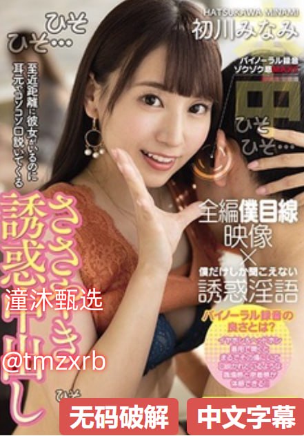 妞干网欧美免费视频_观看免费无删减完整版
